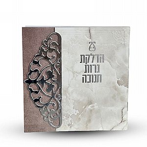 ��� ����� ���� ����� - ��� ���� - ����� ����� ������