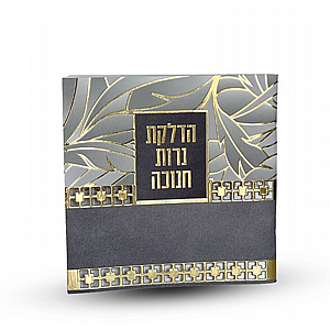 ��� ����� ����- ��� ���� 