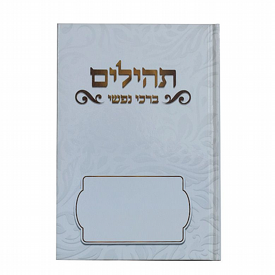 ������ ���� ���� - ��� ���