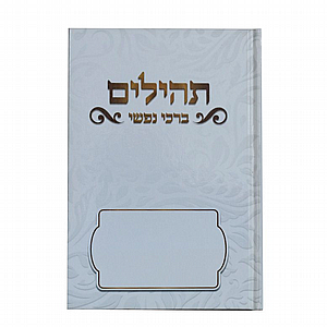 ������ ���� ���� - ��� ���