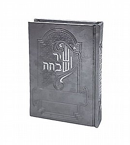 ��� ����� ����� - ������ ������� ����� - ����� ����� ������