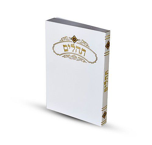 ������ ��� ����� �������� 