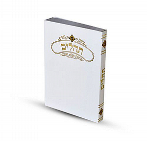 ������ ��� ����� �������� 