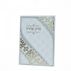 ��� ���� - ��� �� - ����� ����� ������