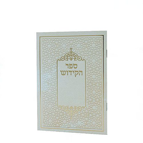 ��� ����� ���� - ����� ����� ������