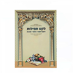 ��� ������