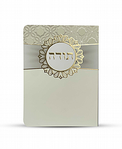 ����� ����� ���� ��� ����� - ����� ����� ������