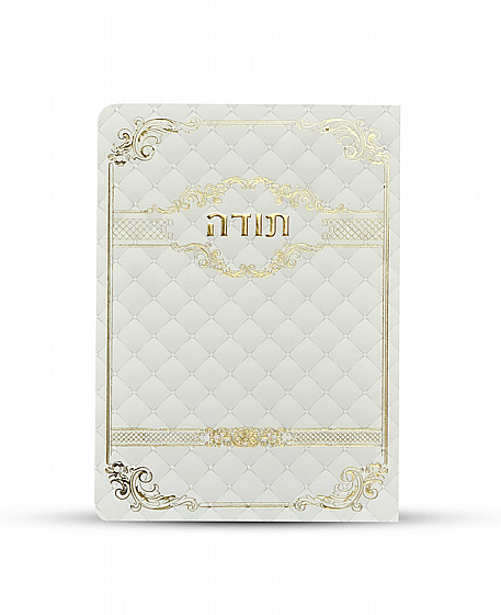 ����� ����� ���� ����� - ����� ����� ������