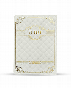 ����� ����� ���� ����� - ����� ����� ������