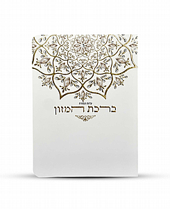 ����� ���� ����� ����� ������ - ����� ����� ������