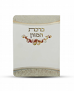 ����� ���� ����� - ��� ����� ������ - ����� ����� ������