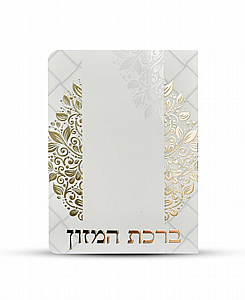 ����� ���� ����� - ��� ������ ���� - ����� ����� ������