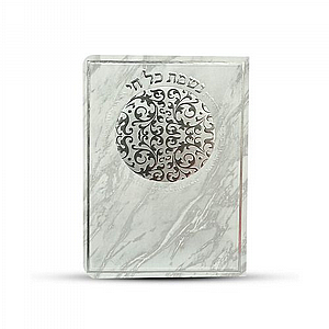 ���� �� �� ������ ����� - ����� ����� ������