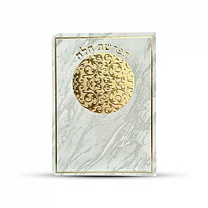 ��� ����� ��� ��� ����� - ����� ����� ������