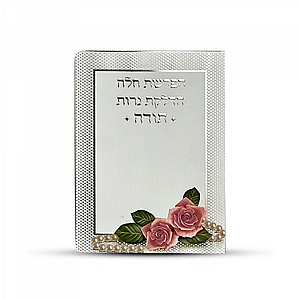 ����� ��� ���� ���� ��� ������ ������ - ����� ����� ������