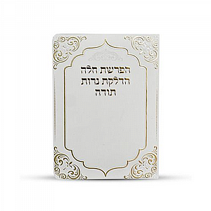 ����� ��� ���� ���� ��� ����� - ����� ����� ������