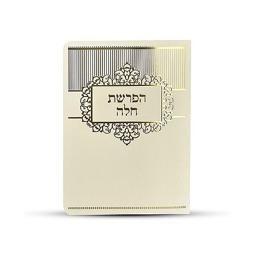 ��� ����� ��� ����� - ���� ���