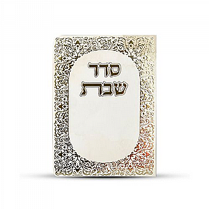 ����� ��� ��� ����� ���