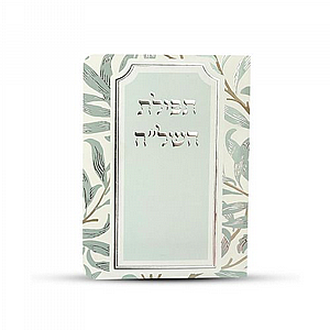 ����� ���"� - ����� ����� ������