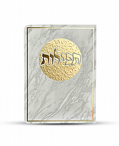 ������ ������� ��� ��� - ����� ����� ������