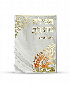 ����� ����� ��� ����� - ����� ����� ������