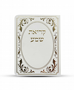 ����� ����� ��� �� ����� ����� ������ - ����� ����� ������