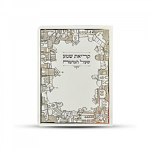 ����� ����� ��� �� ����� ����� 