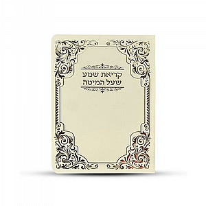 ����� ����� ��� �� ����� ����� - ���