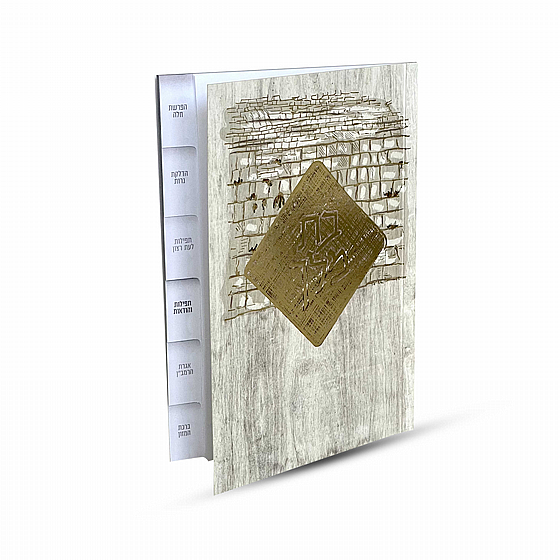 �� ��� ����� - ��� ���� - ����� ����� ������