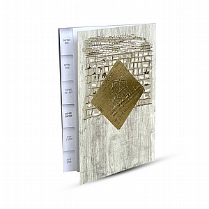 �� ��� ����� - ��� ���� - ����� ����� ������