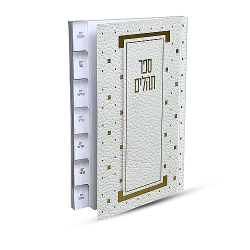 ��� ������ ����� - ��� ����� - ����� ����� ������