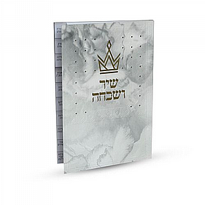 ��� ����� ����� - ��� ��� - ����� ����� ������