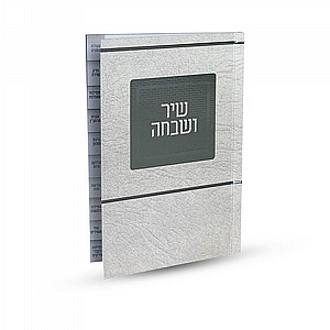 ��� ����� ����� - ��� ������� -  ����� ����� ������