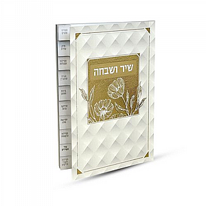 ��� ����� ����� - ��� �����  -  ����� ����� ������