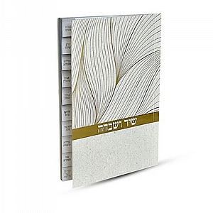 ��� ����� ����� - ��� ���� -  ����� ����� ������