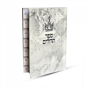 ��� ������ ����� - ��� ���- ����� ����� ������