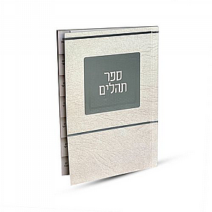 ��� ������ ����� - ��� ������� - ����� ����� ������