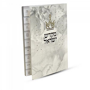 ��� ����� ���� ����� ����� ��� ��� - ����� ����� ������