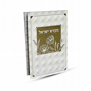 ��� ����� ���� ����� ����� ��� ����� - ����� ����� ������