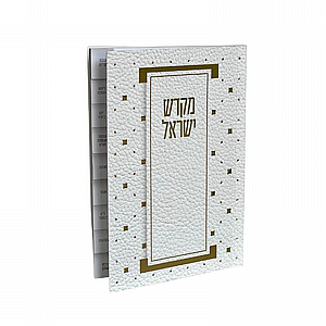 ��� ����� ���� ����� ����� ��� ������� - ����� ����� ������