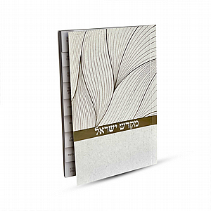 ��� ����� ���� ����� ����� ��� ���� - ����� ����� ������