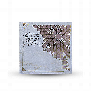 ��� ������ - ���� ����� ������� - ��� ������� - ����� ����� ������