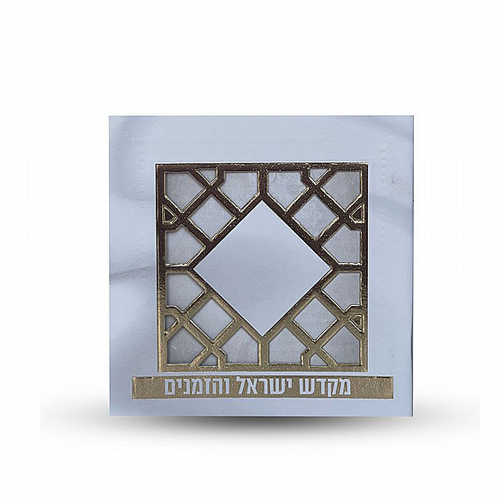 ��� ������ - ���� ����� ������� - ��� ���� - ����� ����� ������