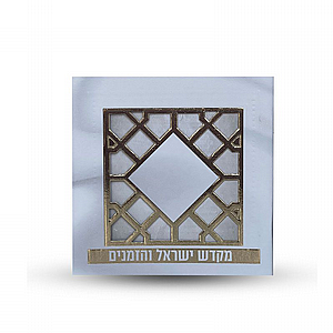 ��� ������ - ���� ����� ������� - ��� ���� - ����� ����� ������