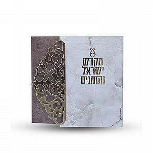 ��� ������ - ���� ����� ������� - ��� ���� - ����� ����� ������