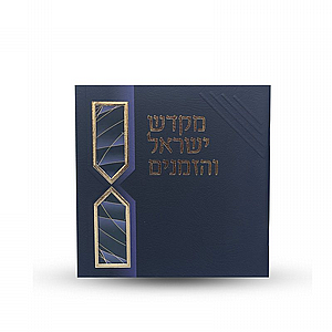 ��� ������ - ���� ����� ������� - ��� ����� - ����� ����� ������