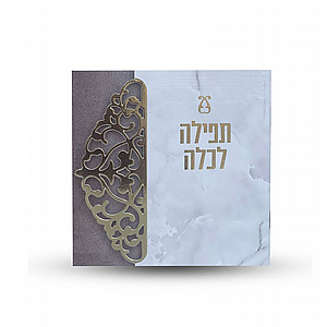 ����� ���� - ��� ���� - ����� ����� ������