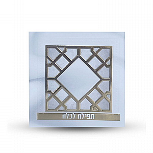 ����� ���� - ��� ���� 