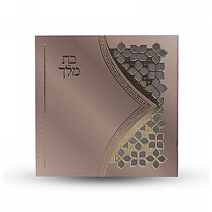 �� ��� ������� -  ����� ����� ������