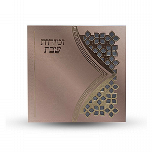 ������ ���  - ����� ����� ������